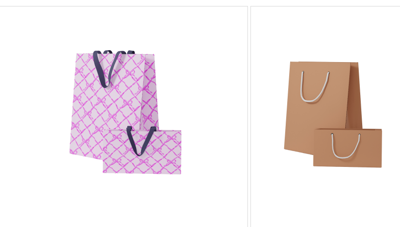 paper Bag